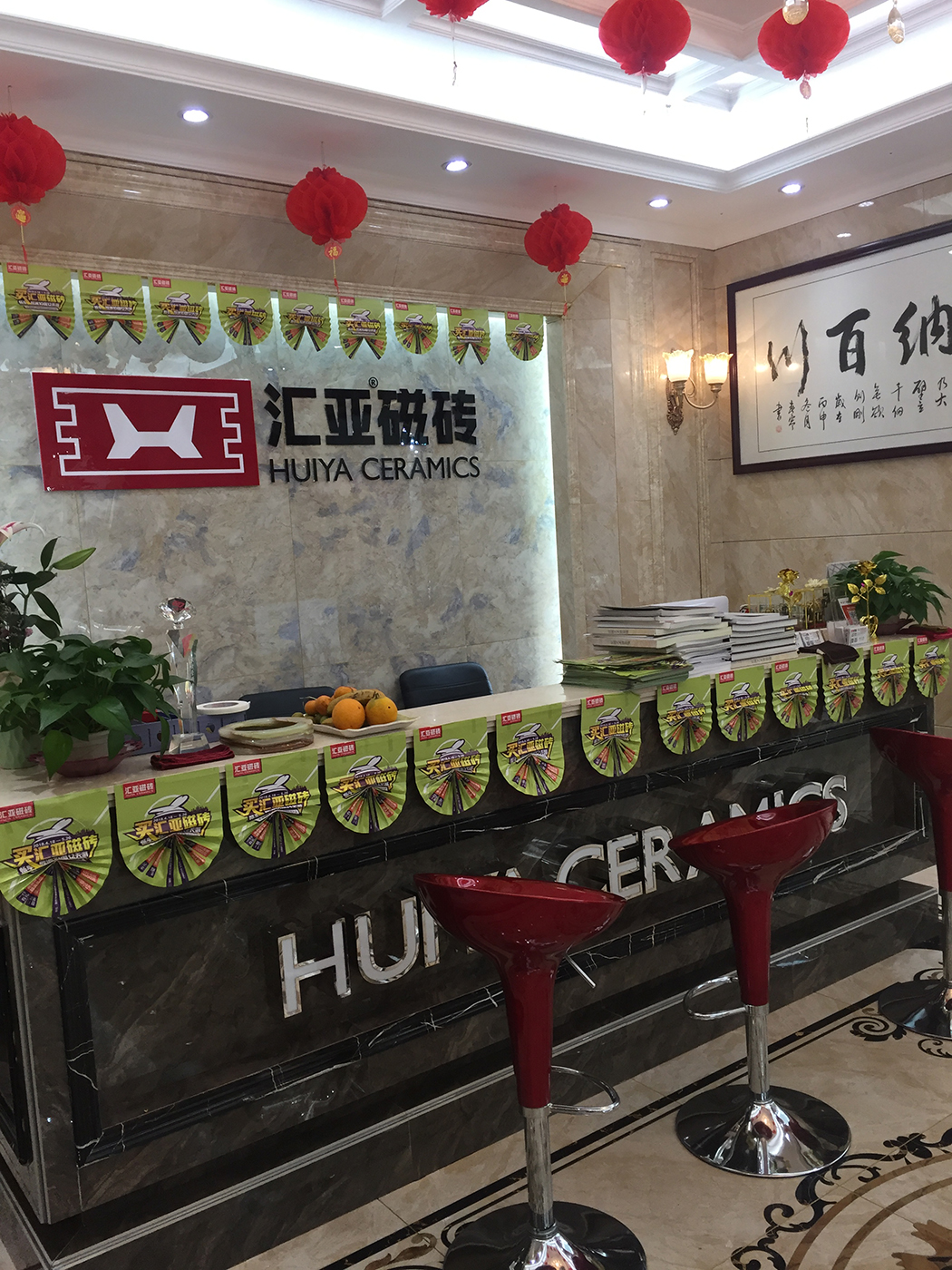 香港免费公开资料大全
