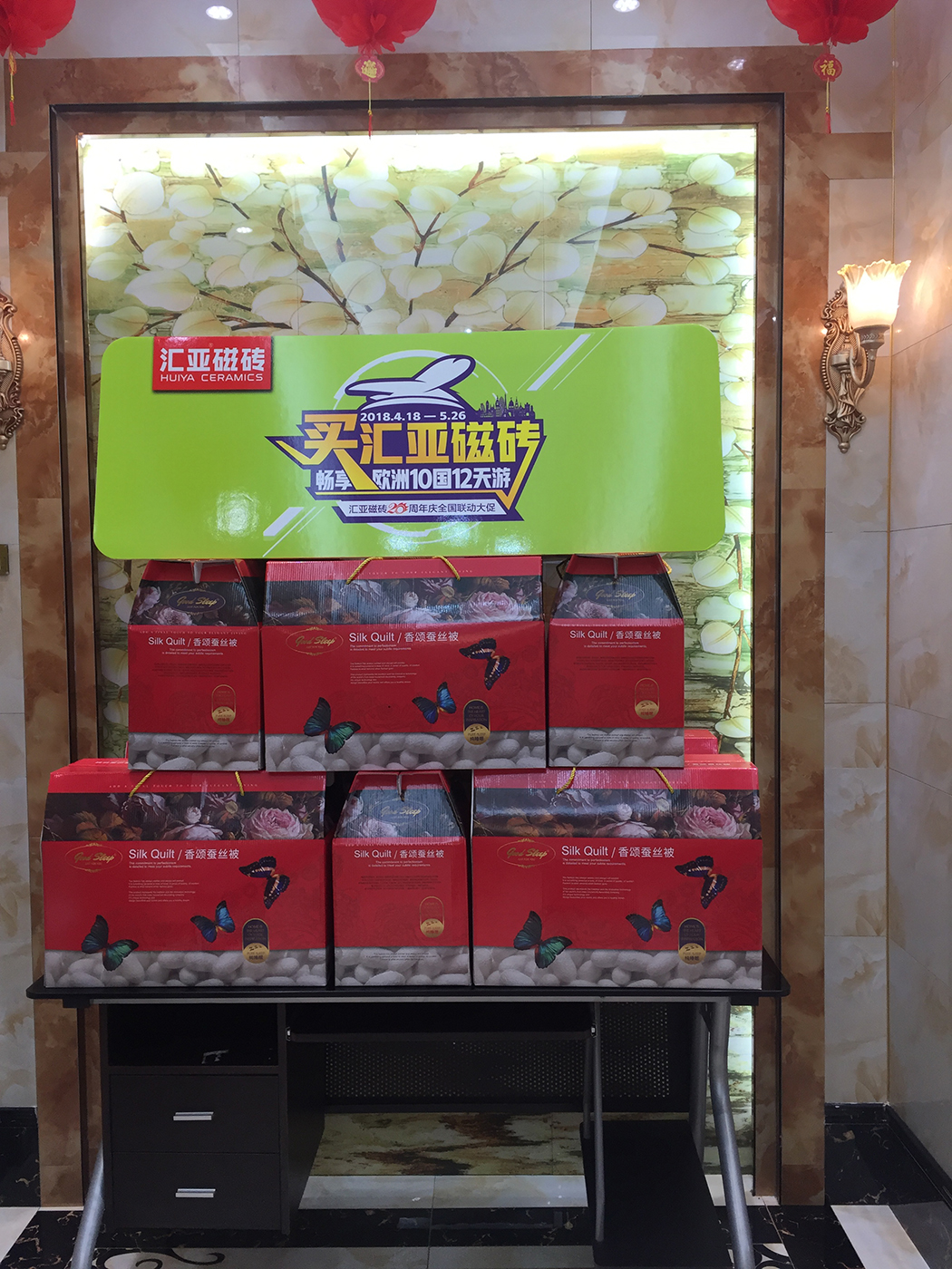 香港免费公开资料大全