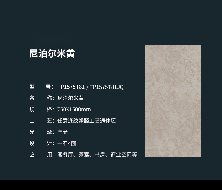 香港免费公开资料大全