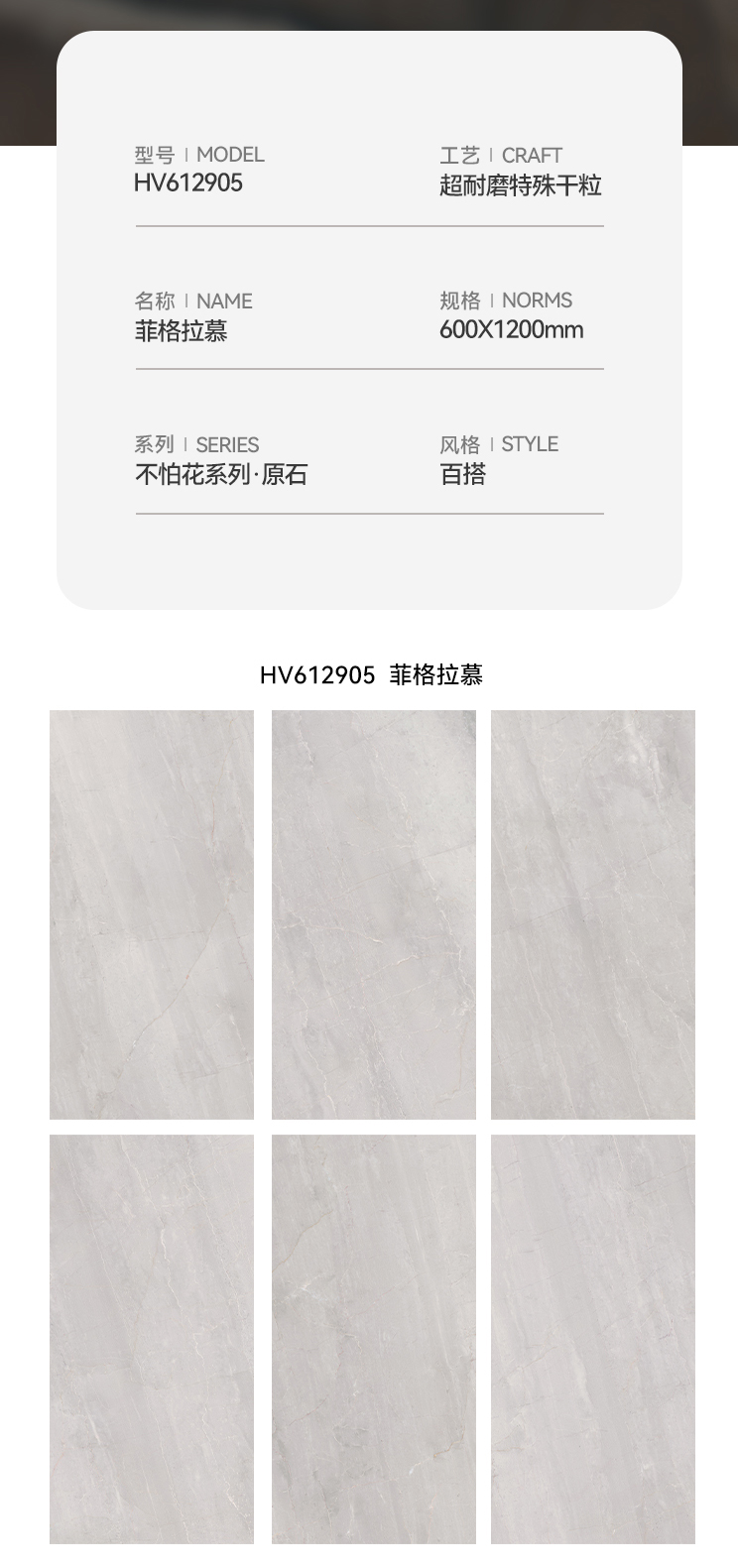 香港免费公开资料大全
