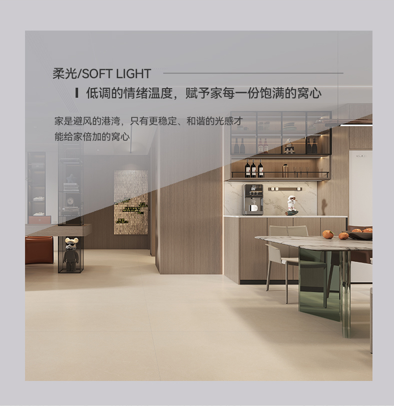 香港免费公开资料大全