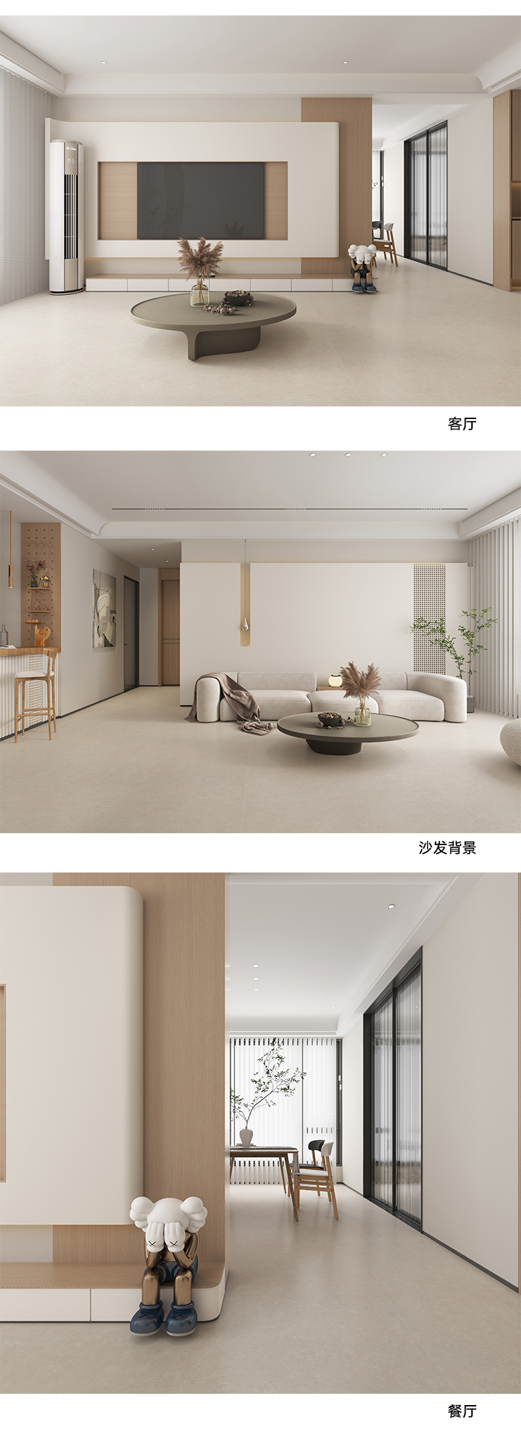 香港免费公开资料大全