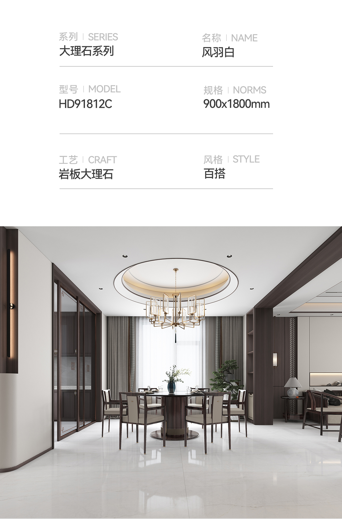 香港免费公开资料大全