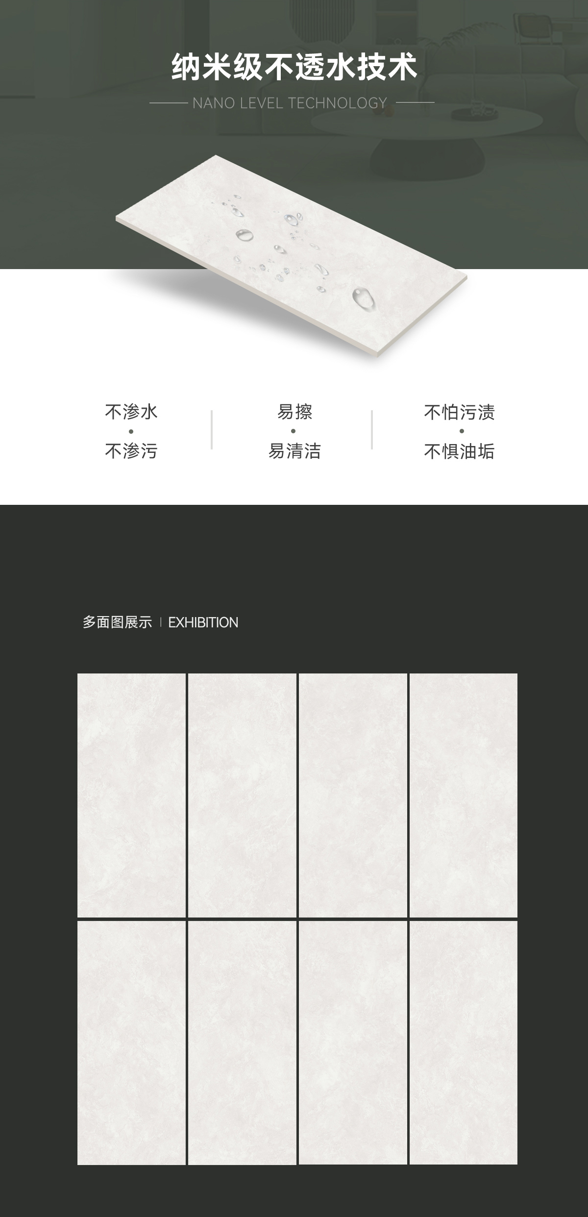 香港免费公开资料大全