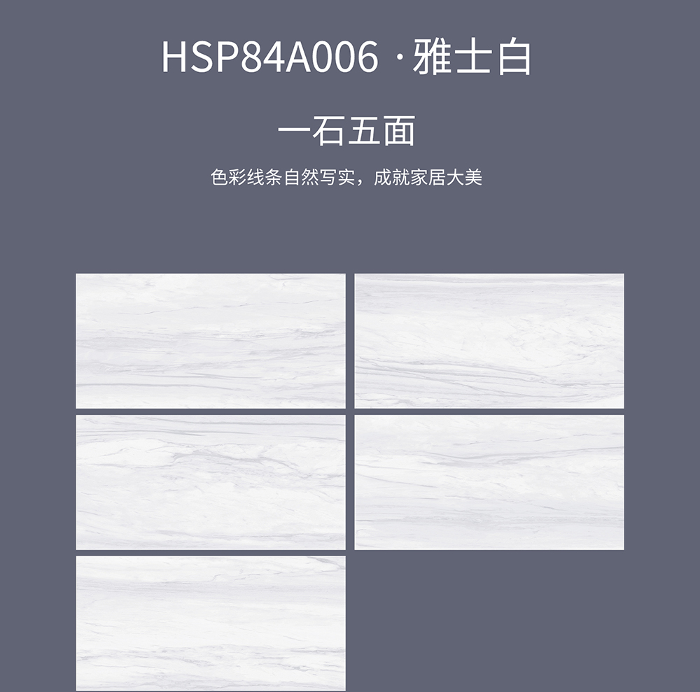 香港免费公开资料大全