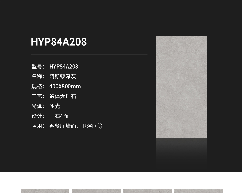 香港免费公开资料大全