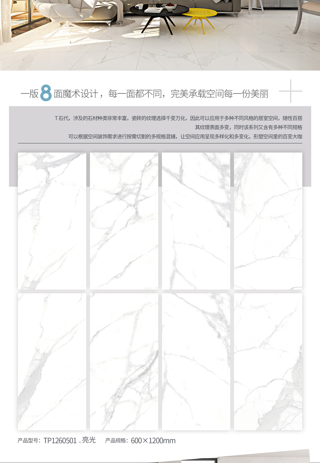 香港免费公开资料大全