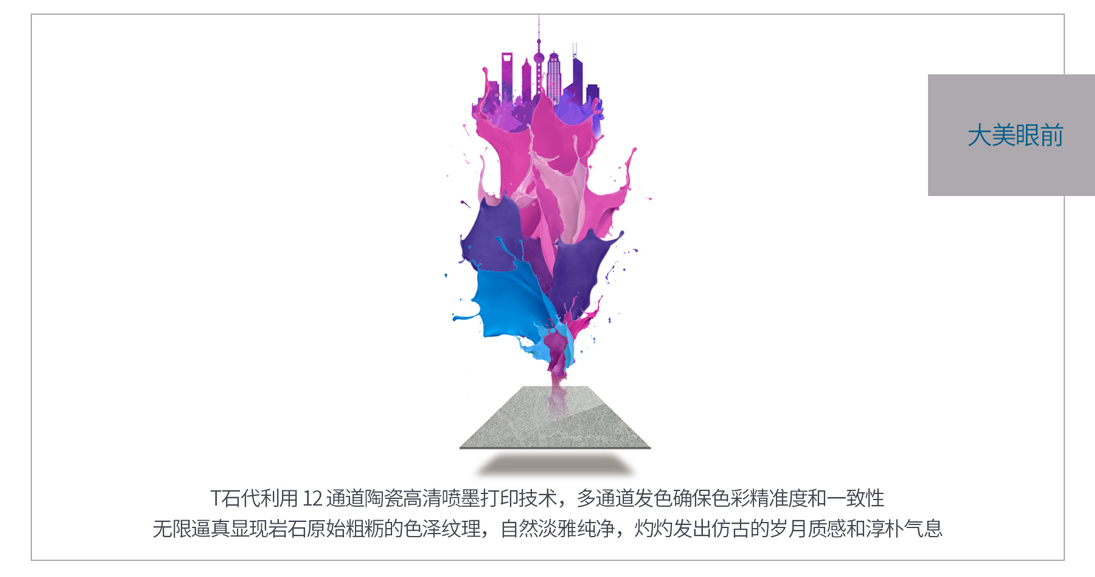 香港免费公开资料大全