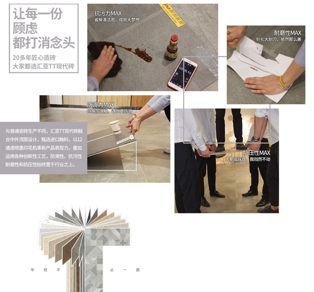 香港免费公开资料大全