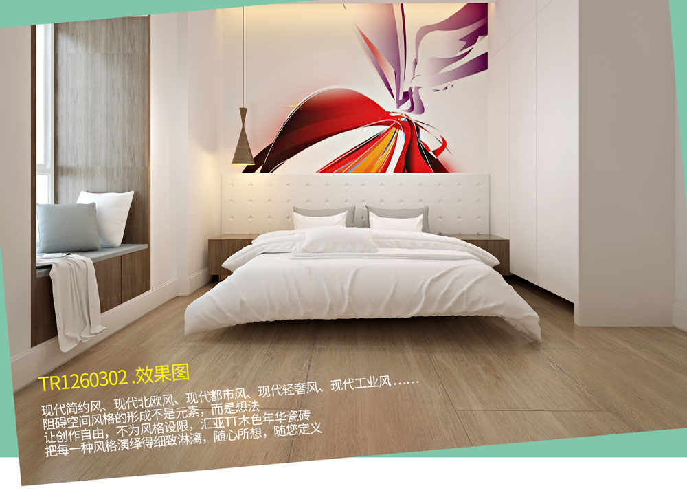 香港免费公开资料大全