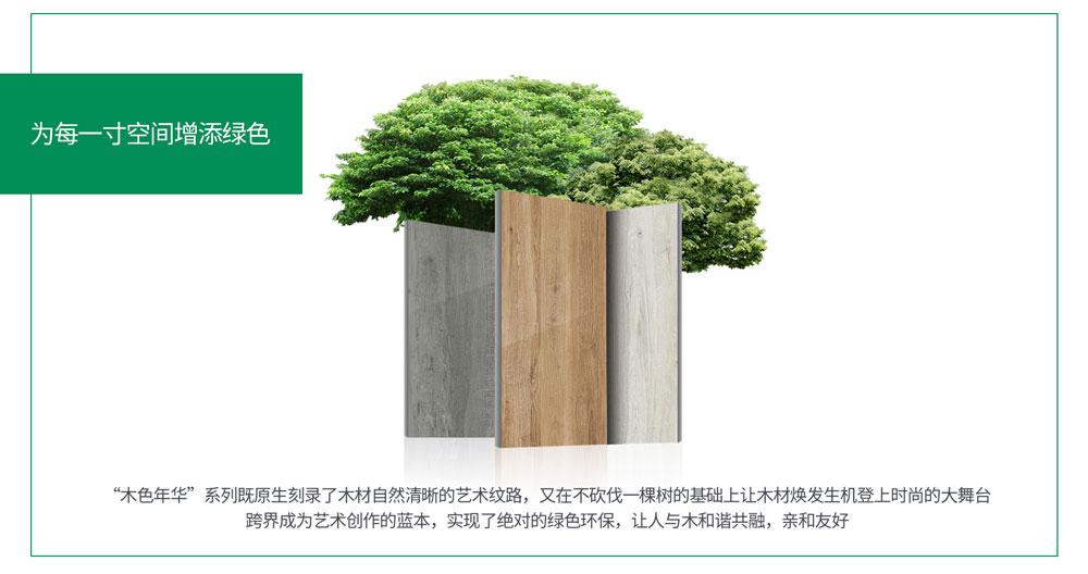 香港免费公开资料大全