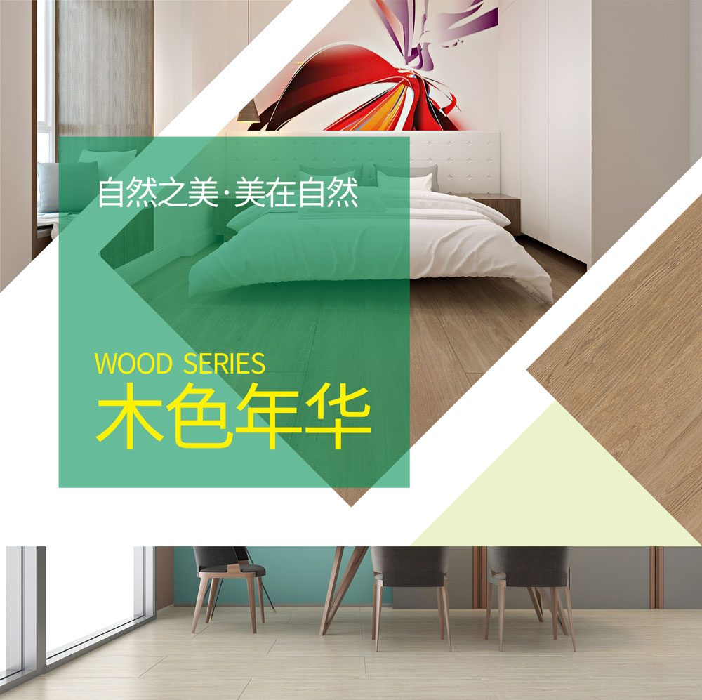 香港免费公开资料大全
