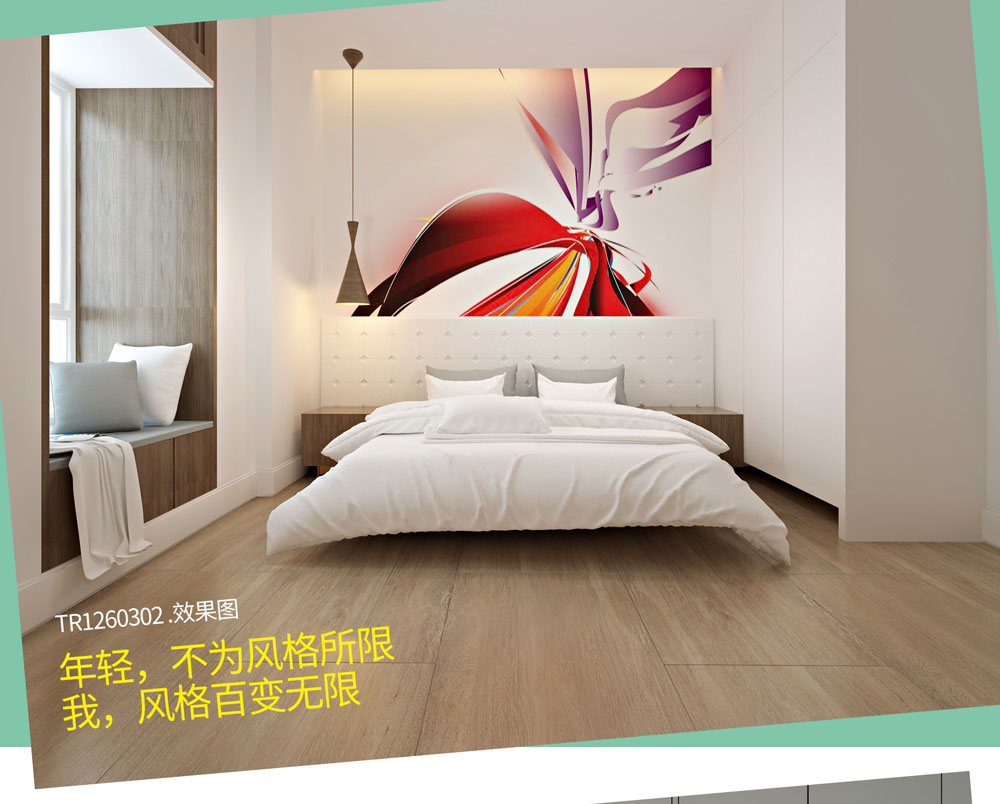 香港免费公开资料大全