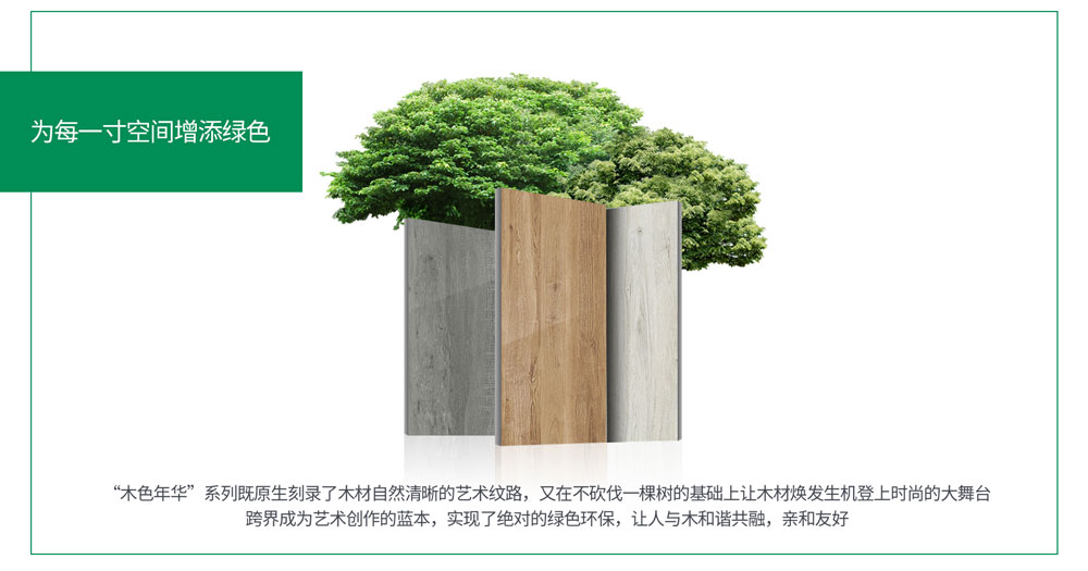 香港免费公开资料大全