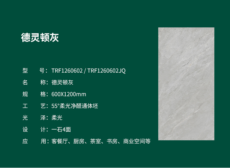 香港免费公开资料大全