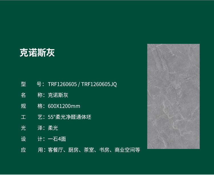 香港免费公开资料大全