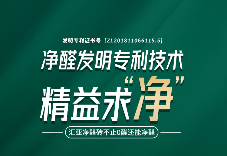 香港免费公开资料大全