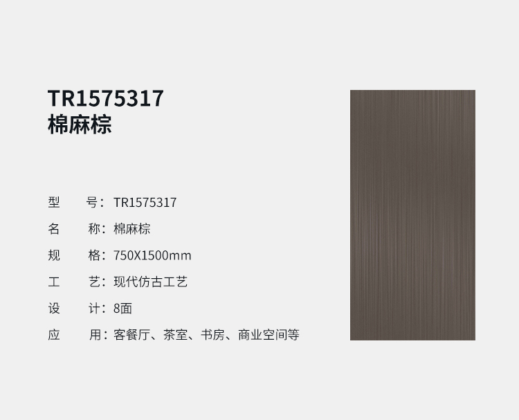 香港免费公开资料大全