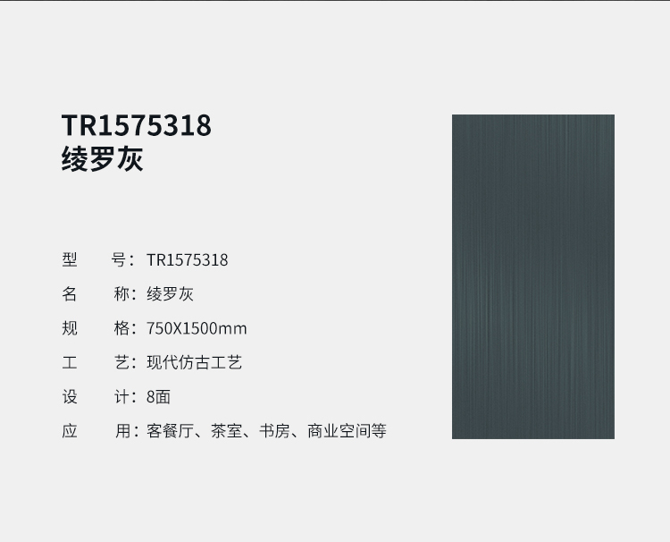 香港免费公开资料大全