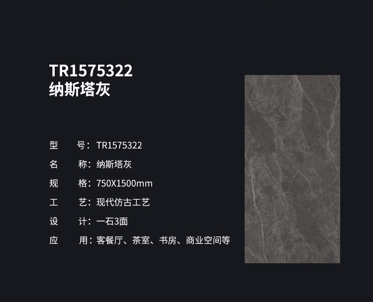 香港免费公开资料大全