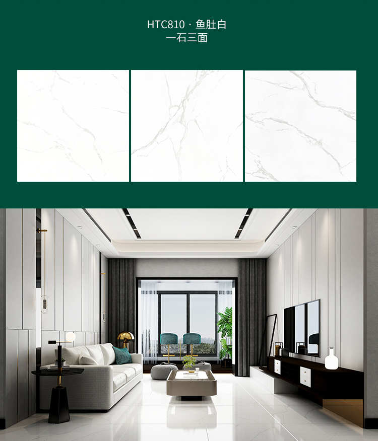 香港免费公开资料大全