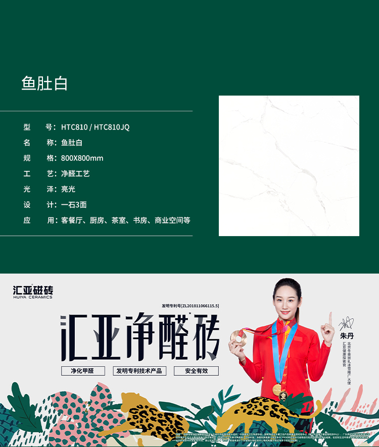 香港免费公开资料大全