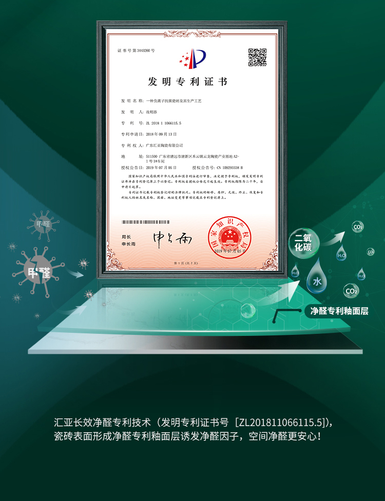 香港免费公开资料大全