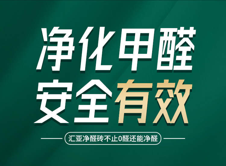 香港免费公开资料大全