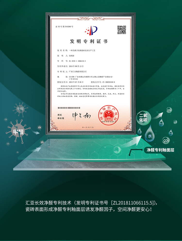 香港免费公开资料大全