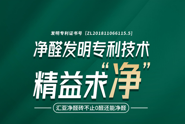 香港免费公开资料大全