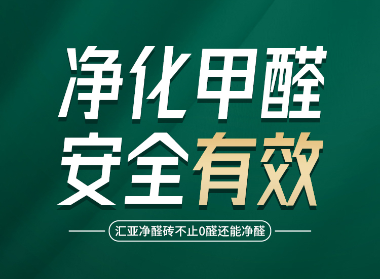 香港免费公开资料大全
