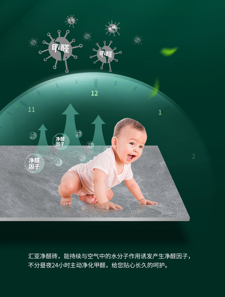 香港免费公开资料大全