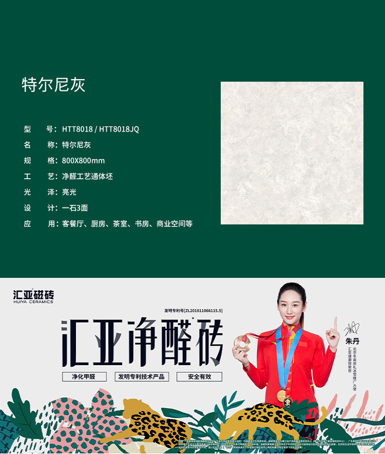 香港免费公开资料大全