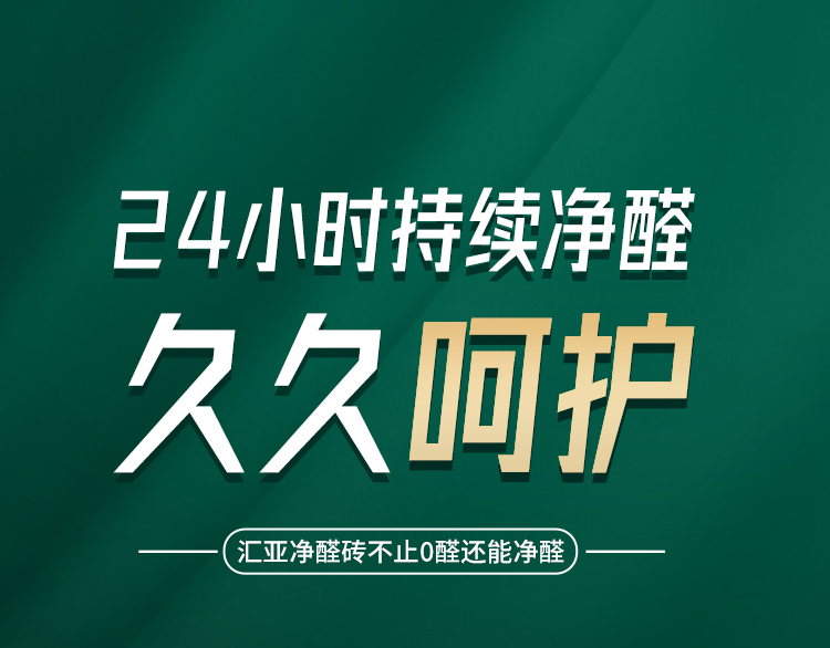 香港免费公开资料大全
