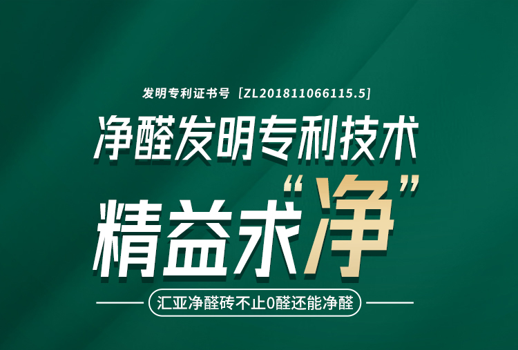 香港免费公开资料大全
