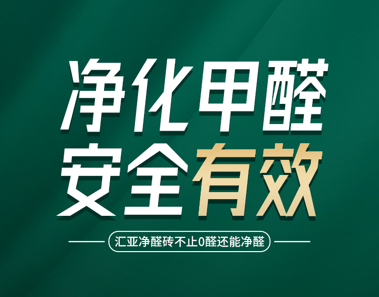 香港免费公开资料大全