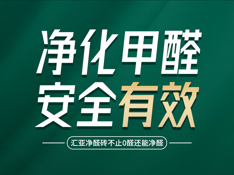 香港免费公开资料大全