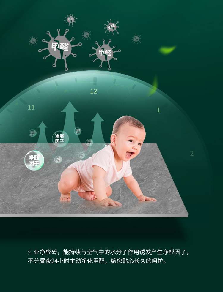 香港免费公开资料大全