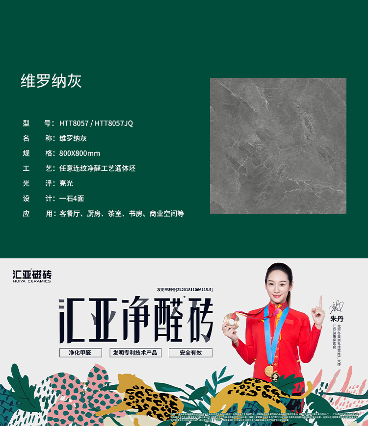 香港免费公开资料大全