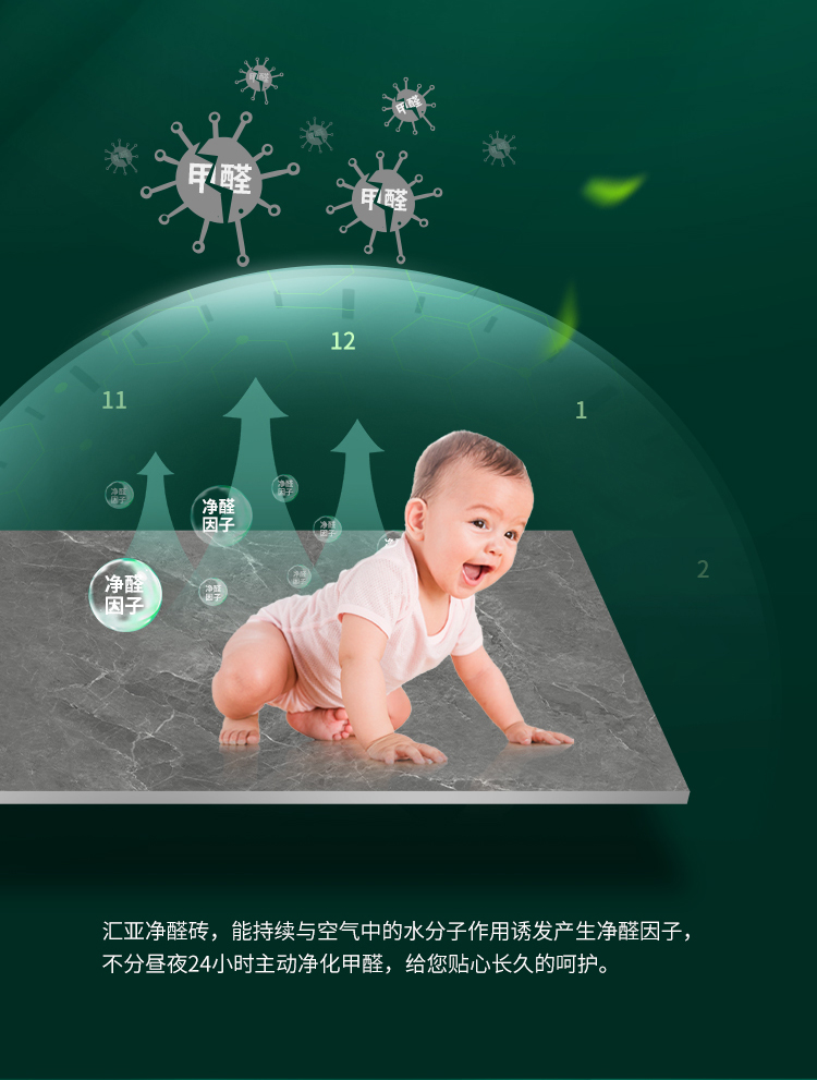 香港免费公开资料大全