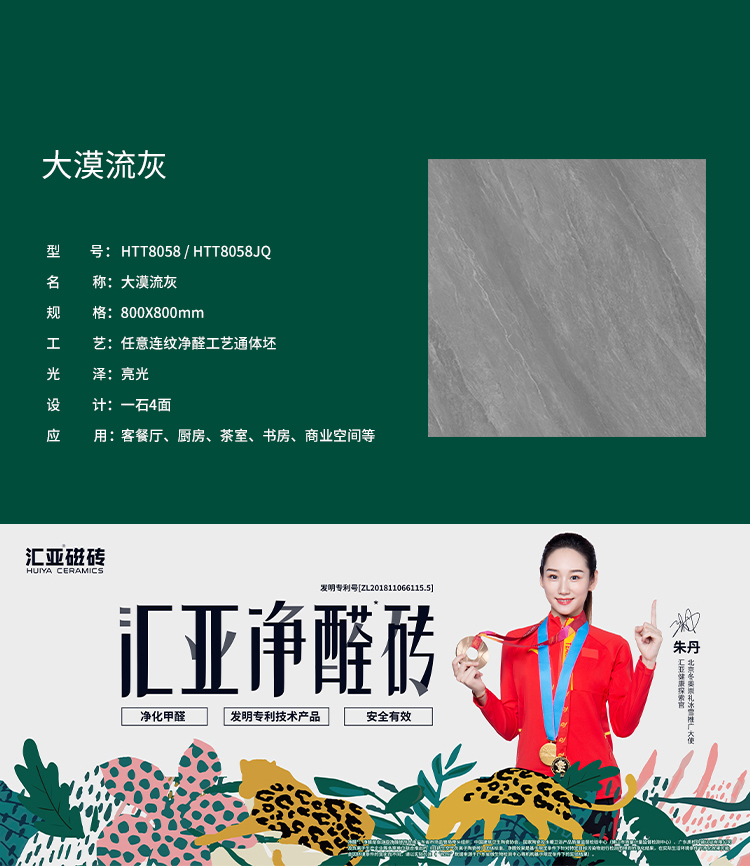 香港免费公开资料大全