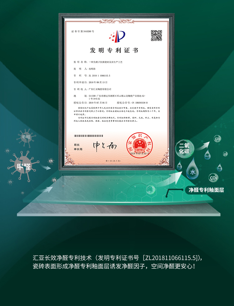香港免费公开资料大全