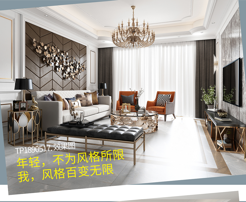 香港免费公开资料大全