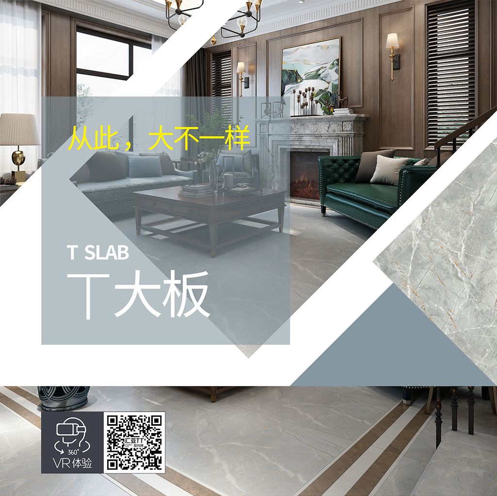 香港免费公开资料大全