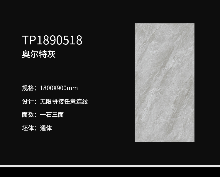 香港免费公开资料大全