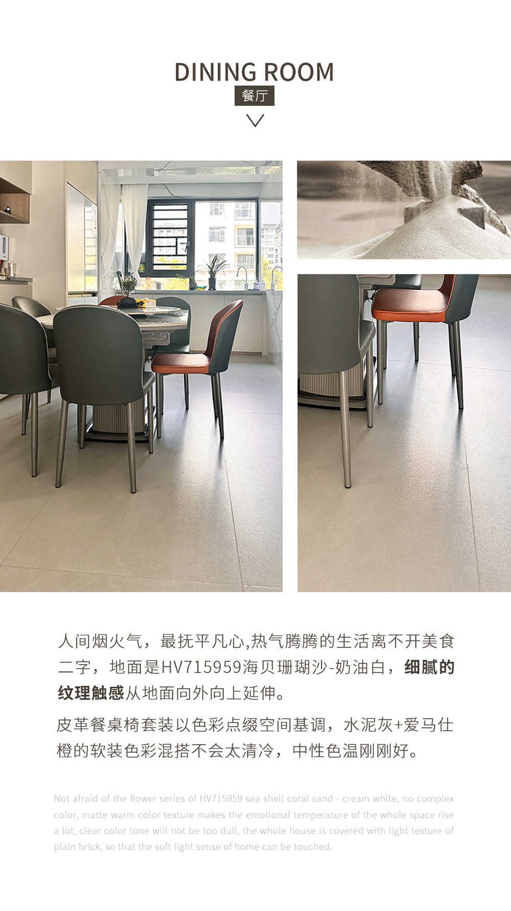 香港免费公开资料大全