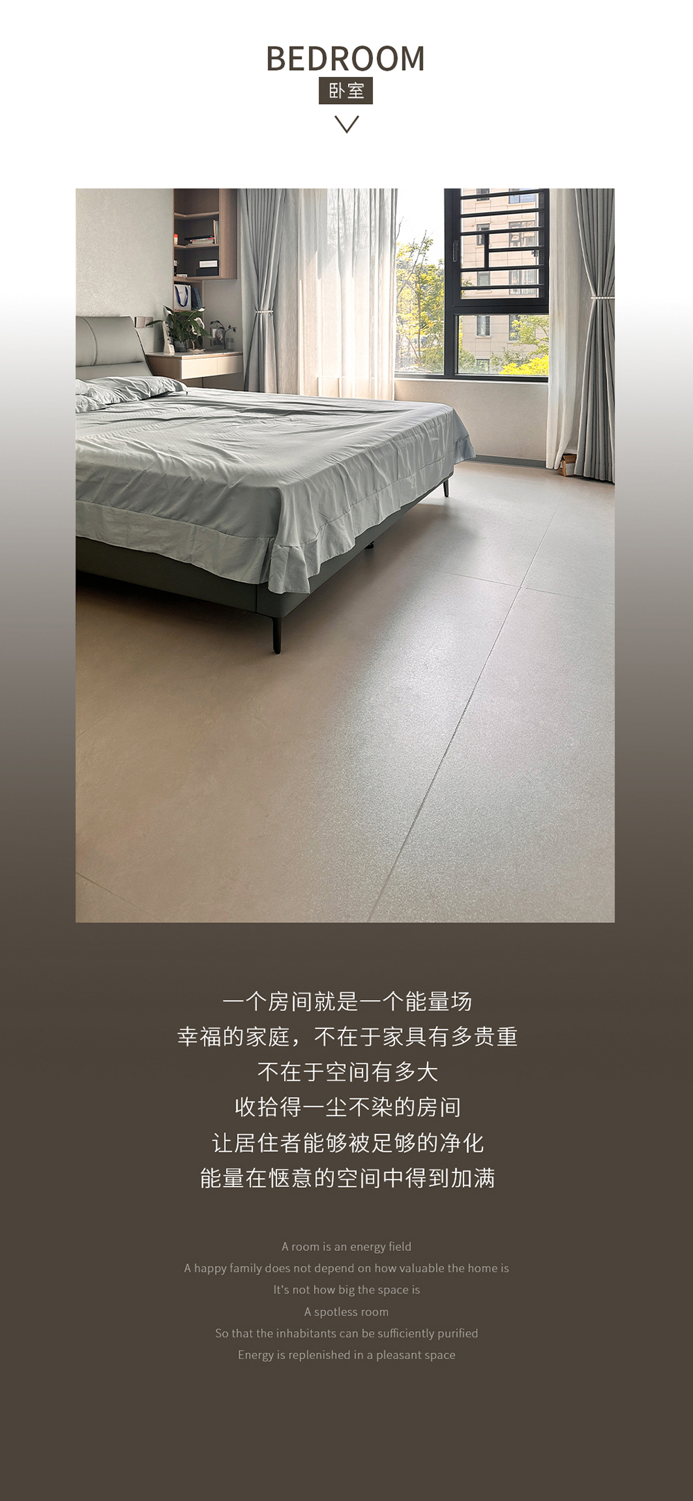 香港免费公开资料大全