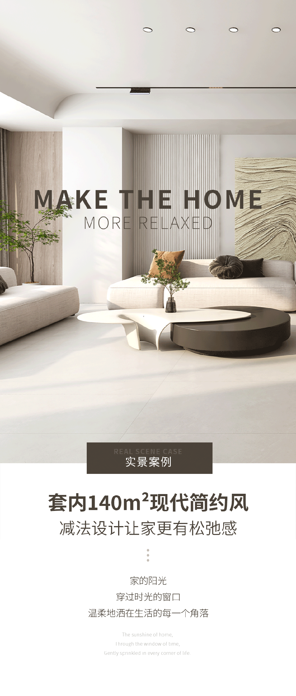 香港免费公开资料大全