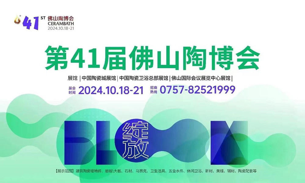 香港免费公开资料大全