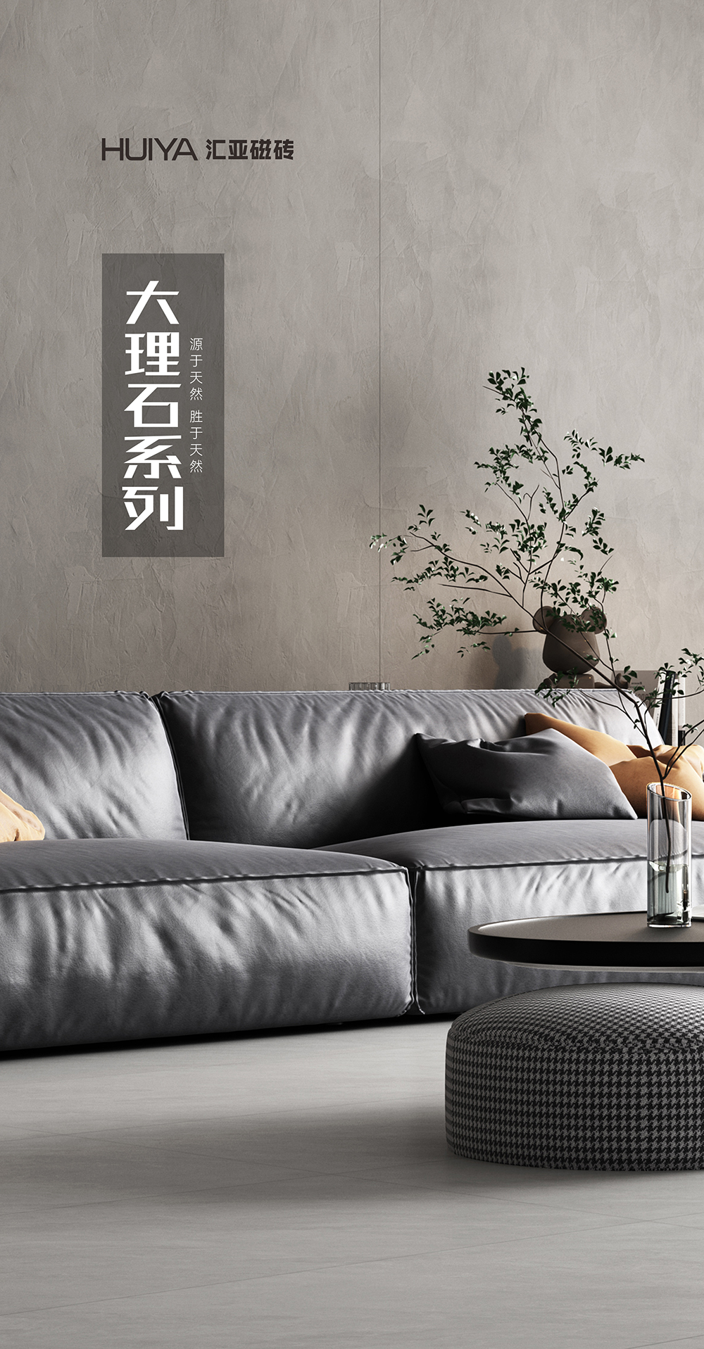 香港免费公开资料大全